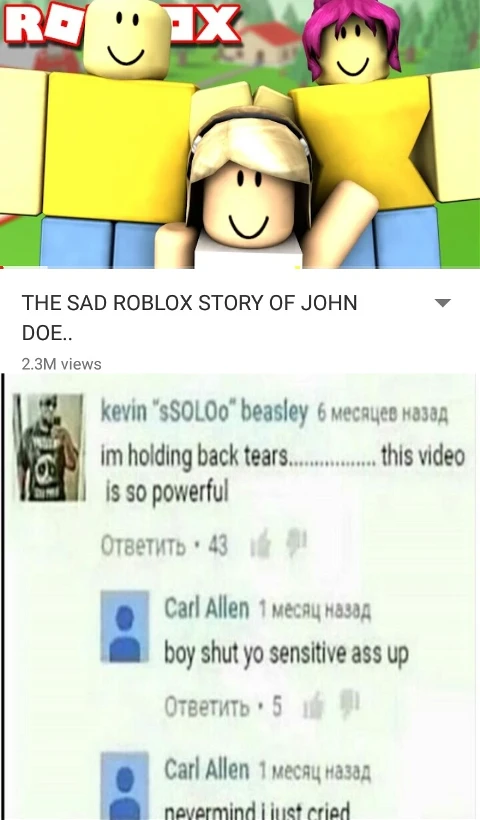 Roblox John Doe Sad Story